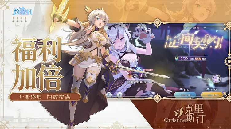 首页